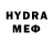 Метамфетамин витя Gurdin