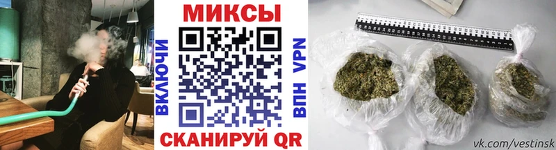 Бутират Butirat  хочу наркоту  Учалы 
