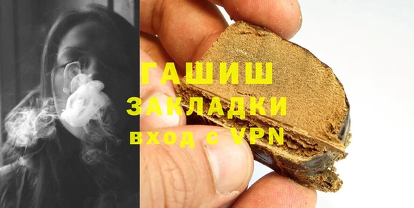 твердый Алексеевка