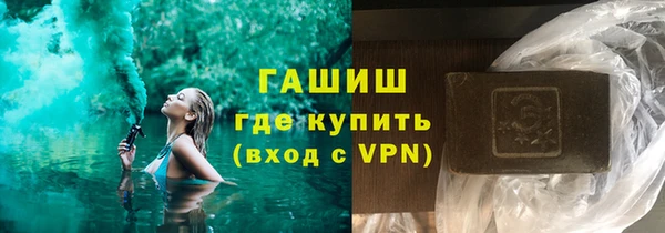 кокаин перу Алзамай