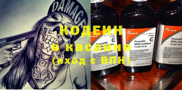 кокаин перу Алзамай