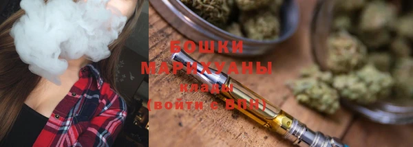2c-b Абинск