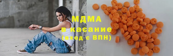 кокаин перу Алзамай