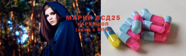 кокаин перу Алзамай