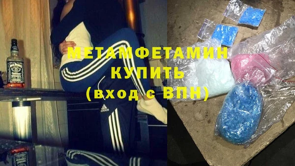 кокаин перу Алзамай