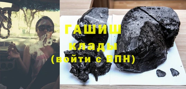 кокаин перу Алзамай