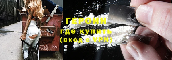 ешки Алексин
