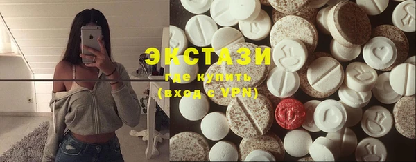 кокаин перу Алзамай