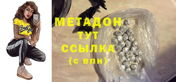 твердый Алексеевка