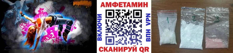 ОМГ ОМГ вход  Учалы  Метамфетамин витя 